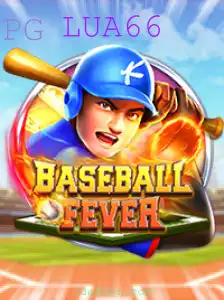 BaseballFever: Descubra as Regras Emocionantes do Jogo