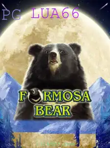 FormosaBear: Um Novo Jogo Empolgante no Mundo dos Games