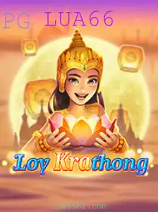 LoyKrathong: Uma Jornada de Tradição e Estratégia